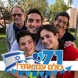 Meet your Posher, Emmanuel